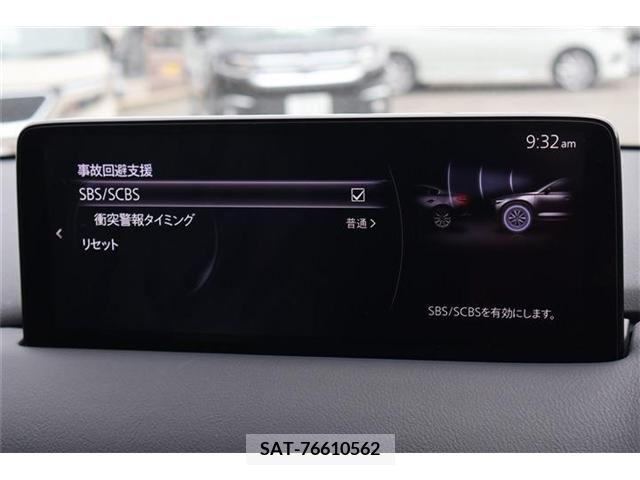 Mazda CX-5 2021-03 238953-16