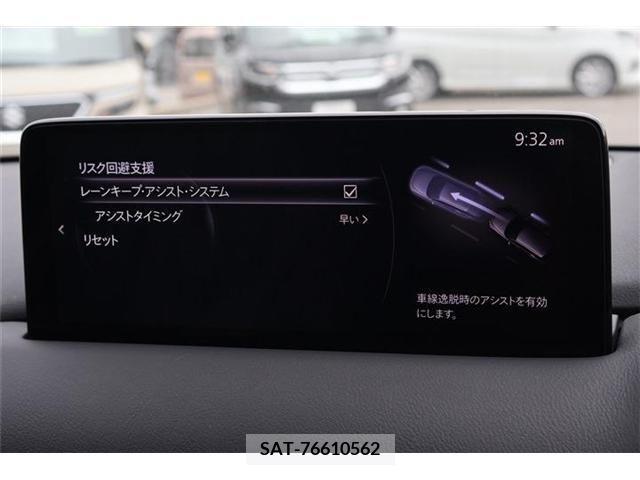 Mazda CX-5 2021-03 238953-15