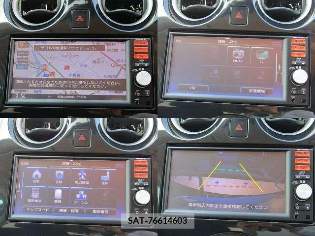 Nissan NOTE 2015-07 238083-17