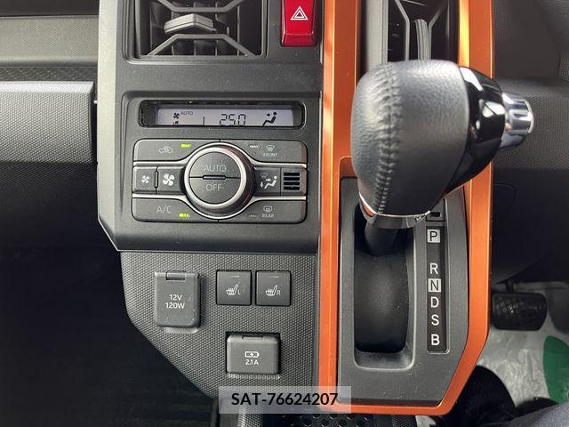 Daihatsu TAFT 2020-10 310844-15