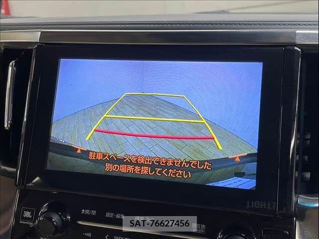 Toyota ALPHARD 2019-05 340153-3