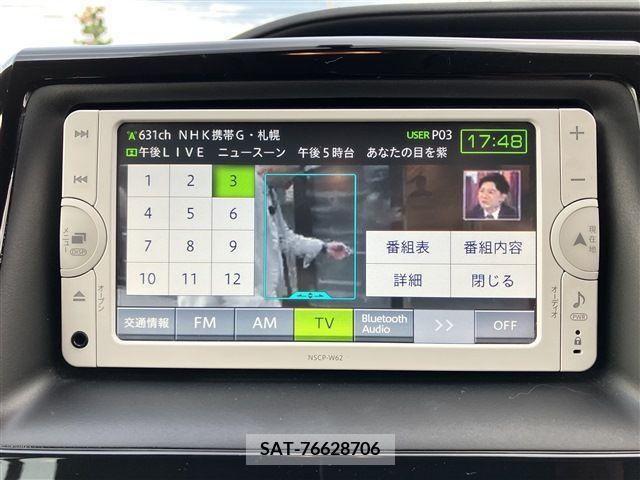 Toyota VOXY 2014-07 321724-26