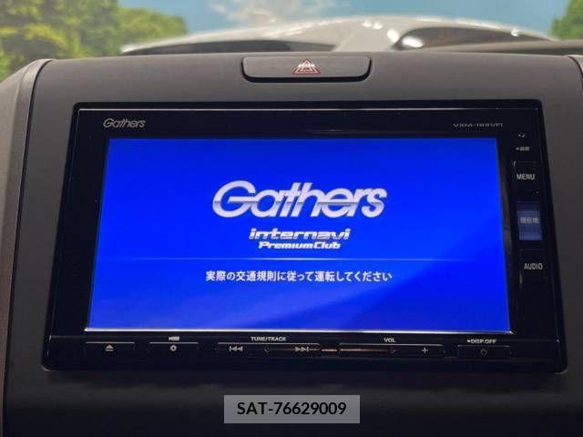 Honda FREED HYBRID 2019-03 391031-3