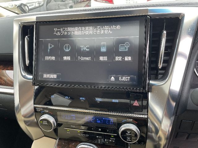 Toyota ALPHARD 2018-12 24705-12