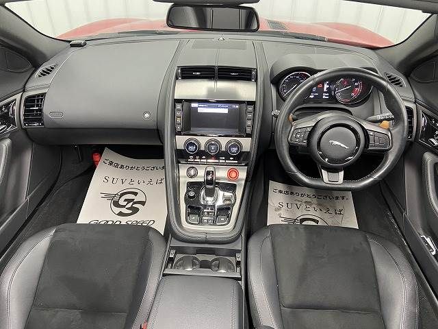Jaguar F-TYPE 2013-09 23274-1