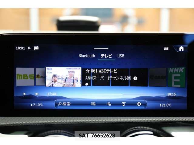 Amg CLA-CLASS 2023-11 389233-18