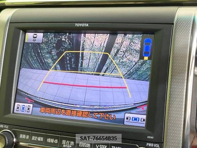 Toyota VELLFIRE 2010-05 244347-4