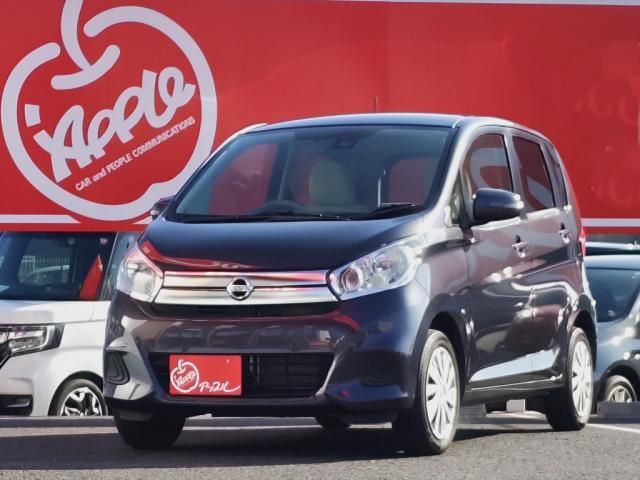 Nissan DAYZ 2019-01 28115-0