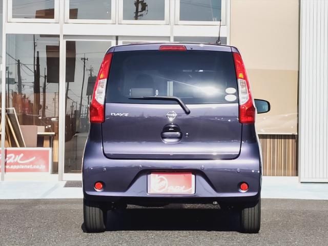 Nissan DAYZ 2019-01 28115-6