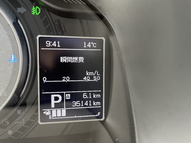 Suzuki X BEE 2018-11 3020-22