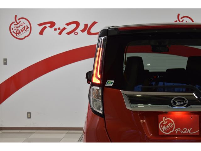Daihatsu THOR 2020-10 23256-26