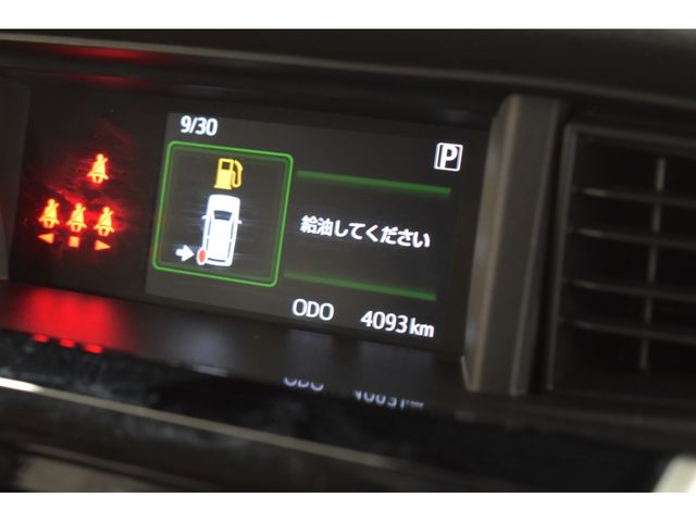 Daihatsu THOR 2020-10 23256-12