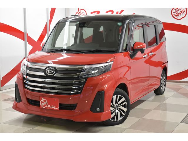 Daihatsu THOR 2020-10 23256-0