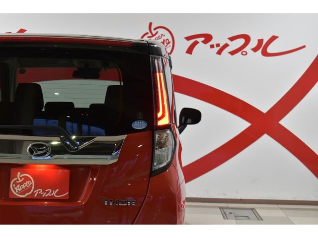 Daihatsu THOR 2020-10 23256-25
