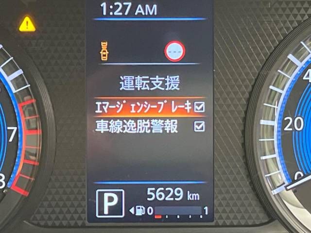 Nissan DAYZ 2021-12 17437-7