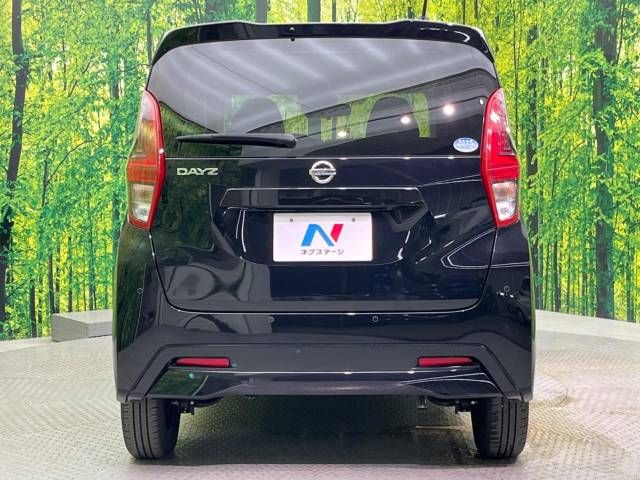 Nissan DAYZ 2021-12 17437-15