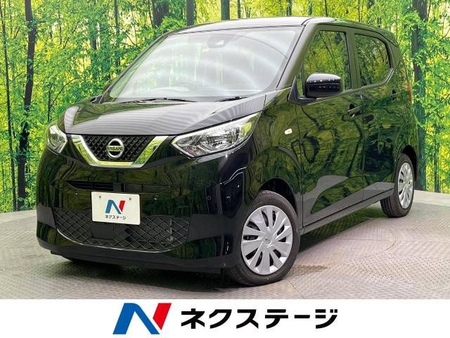 Nissan DAYZ 2021-12 17437-0