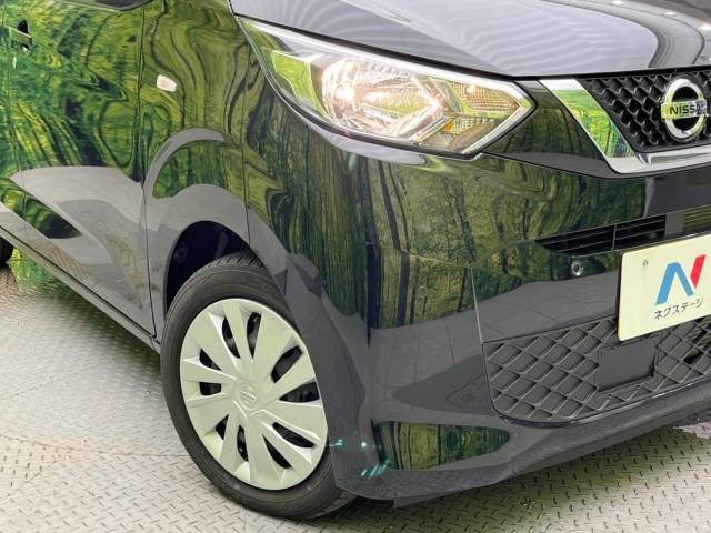 Nissan DAYZ 2021-12 17437-12