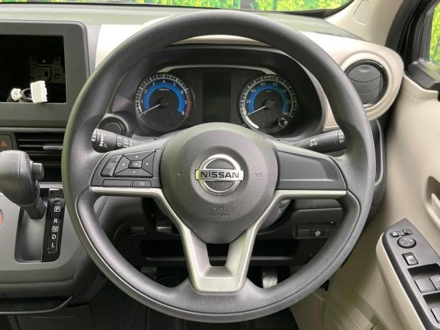 Nissan DAYZ 2021-12 17437-11
