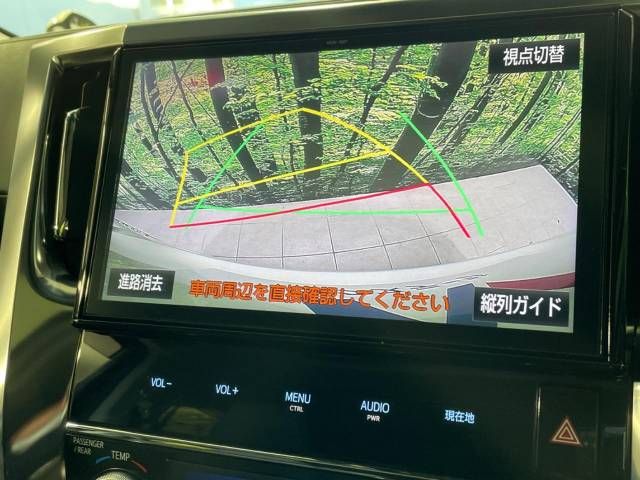 Toyota ALPHARD 2018-06 27898-6