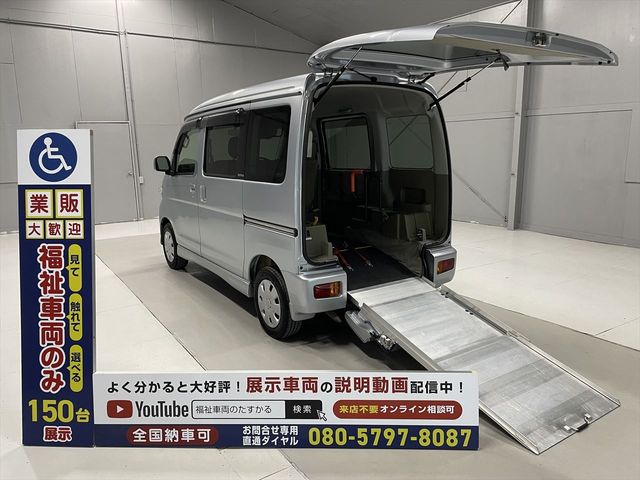 Daihatsu ATRAI WAGON 2017-08 19978-0