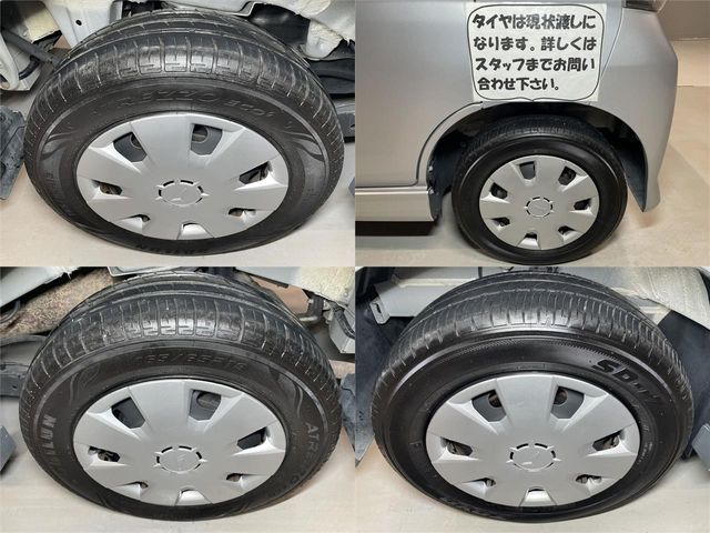 Daihatsu ATRAI WAGON 2017-08 19978-25