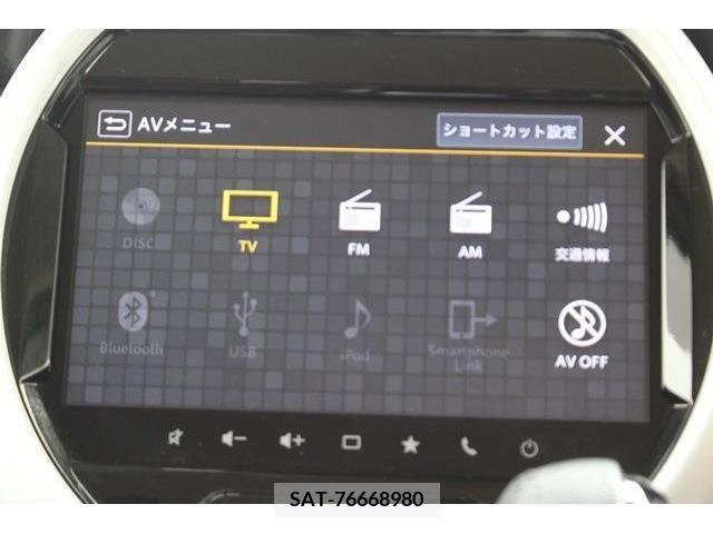 Suzuki HUSTLER 2020-09 245791-2