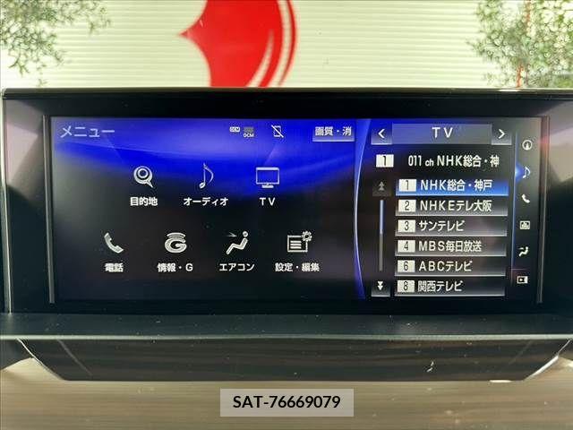 Lexus LX 2016-11 353956-25