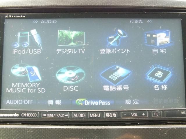 Suzuki WAGON R 2016-06 23328-21