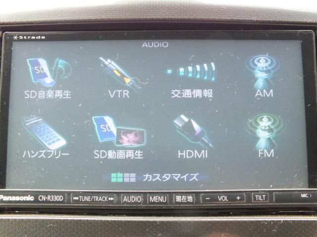 Suzuki WAGON R 2016-06 23328-20
