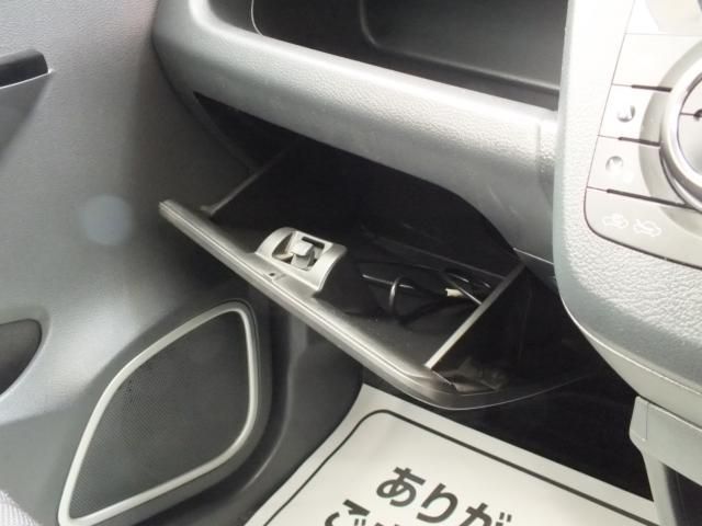 Suzuki WAGON R 2016-06 23328-26