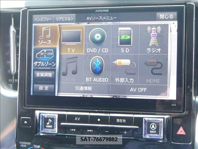 Toyota ALPHARD 2015-10 224137-16