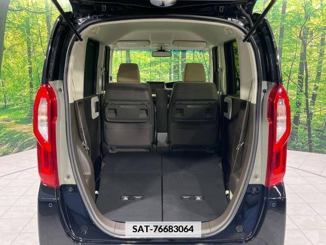 Honda N BOX 2021-07 364439-10