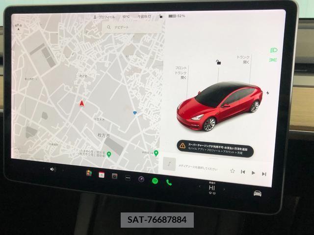 Tesla MODEL 3 2021-06 225170-15