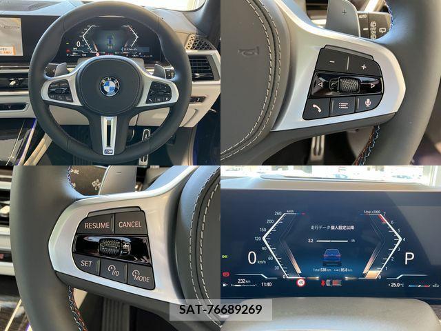 Bmw X7 2023-03 201311-20