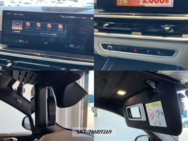 Bmw X7 2023-03 201311-24