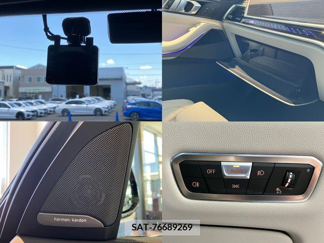 Bmw X7 2023-03 201311-25