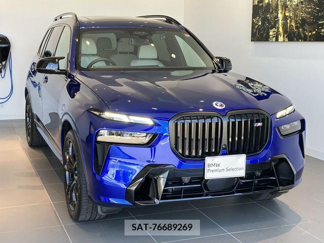 Bmw X7 2023-03 201311-0