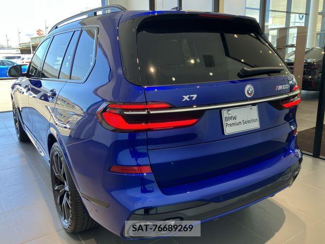 Bmw X7 2023-03 201311-4