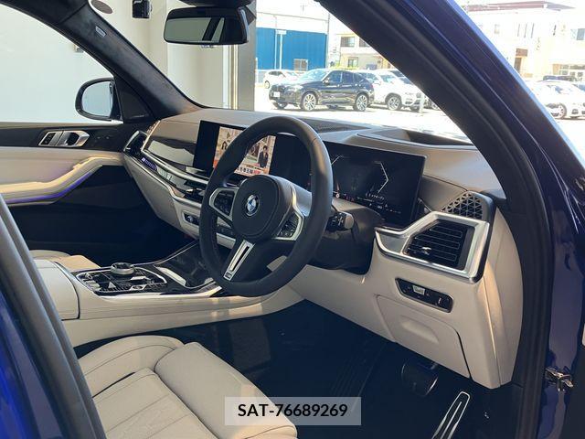 Bmw X7 2023-03 201311-12