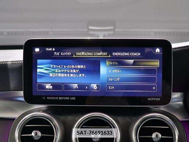 Amg C-CLASS 2023-03 335084-19