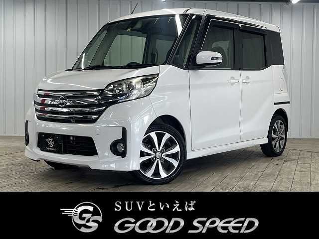 Nissan DAYZ ROOX 2016-10 187912-0