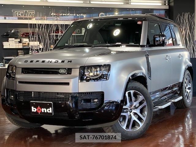 ROVER DEFENDER 2023-08 221654-0