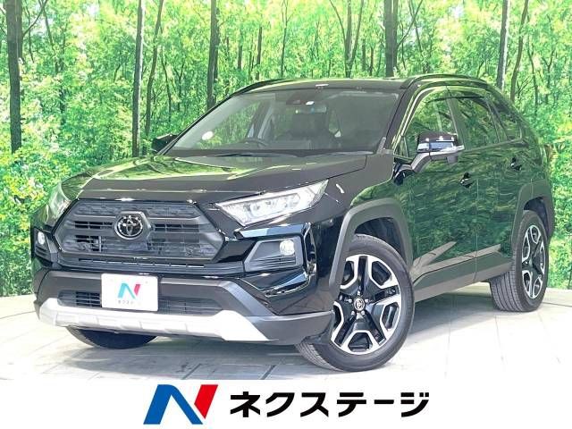 Toyota RAV4 2020-07 28928-0