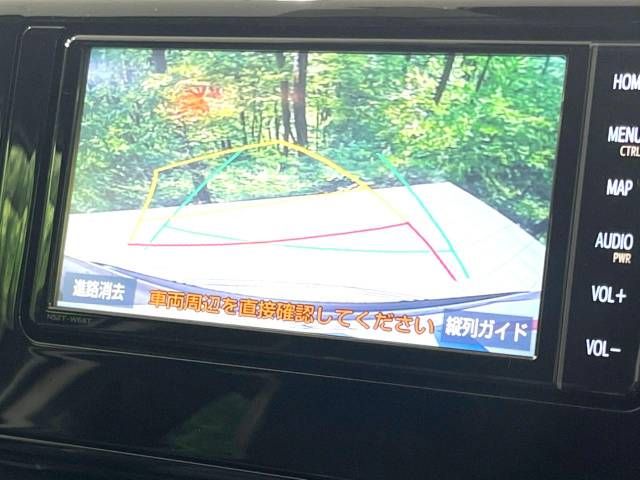Toyota RAV4 2020-07 28928-3