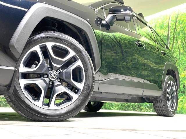 Toyota RAV4 2020-07 28928-10
