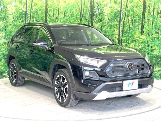 Toyota RAV4 2020-07 28928-16