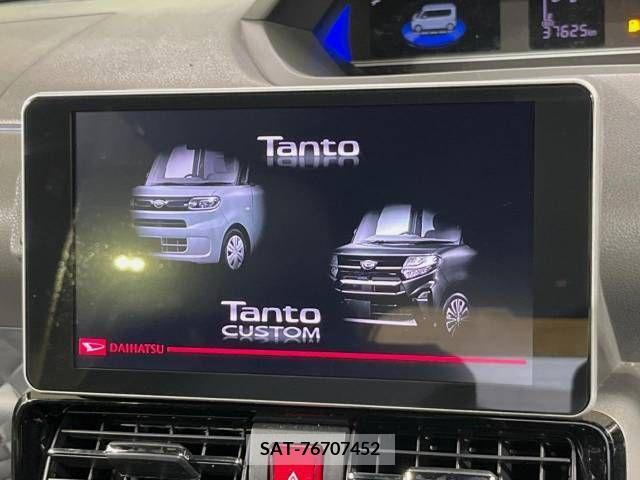 Daihatsu TANTO CUSTOM 2020-09 287480-3