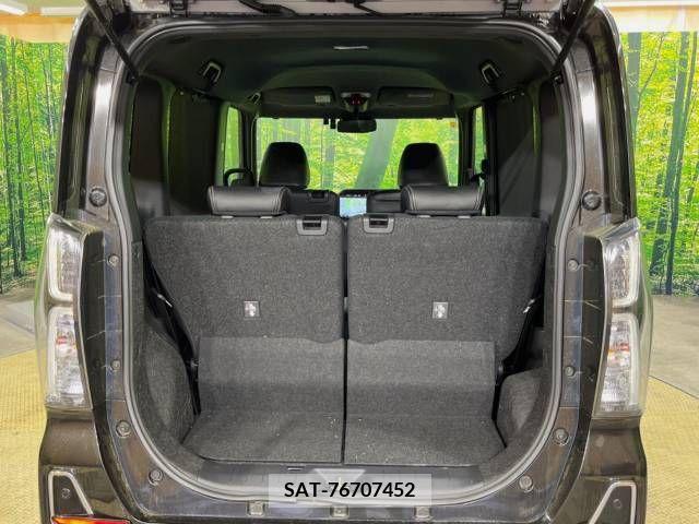Daihatsu TANTO CUSTOM 2020-09 287480-11