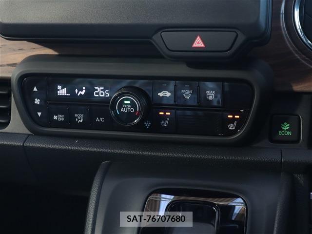 Honda N-ONE 2023-12 241780-2